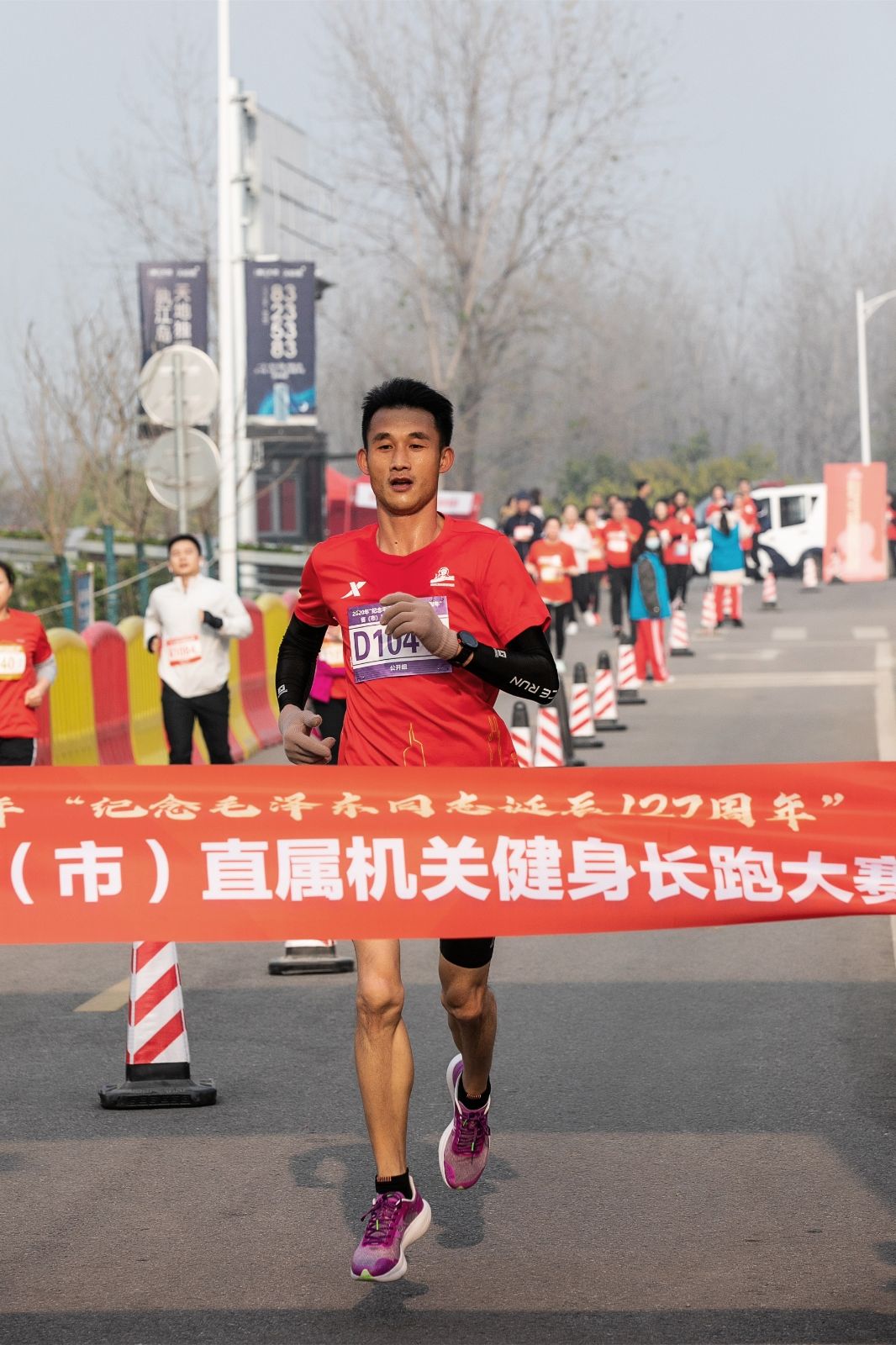 湖南PA集团管理有限公司