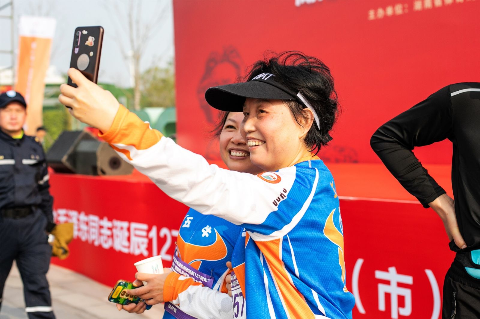 湖南PA集团管理有限公司