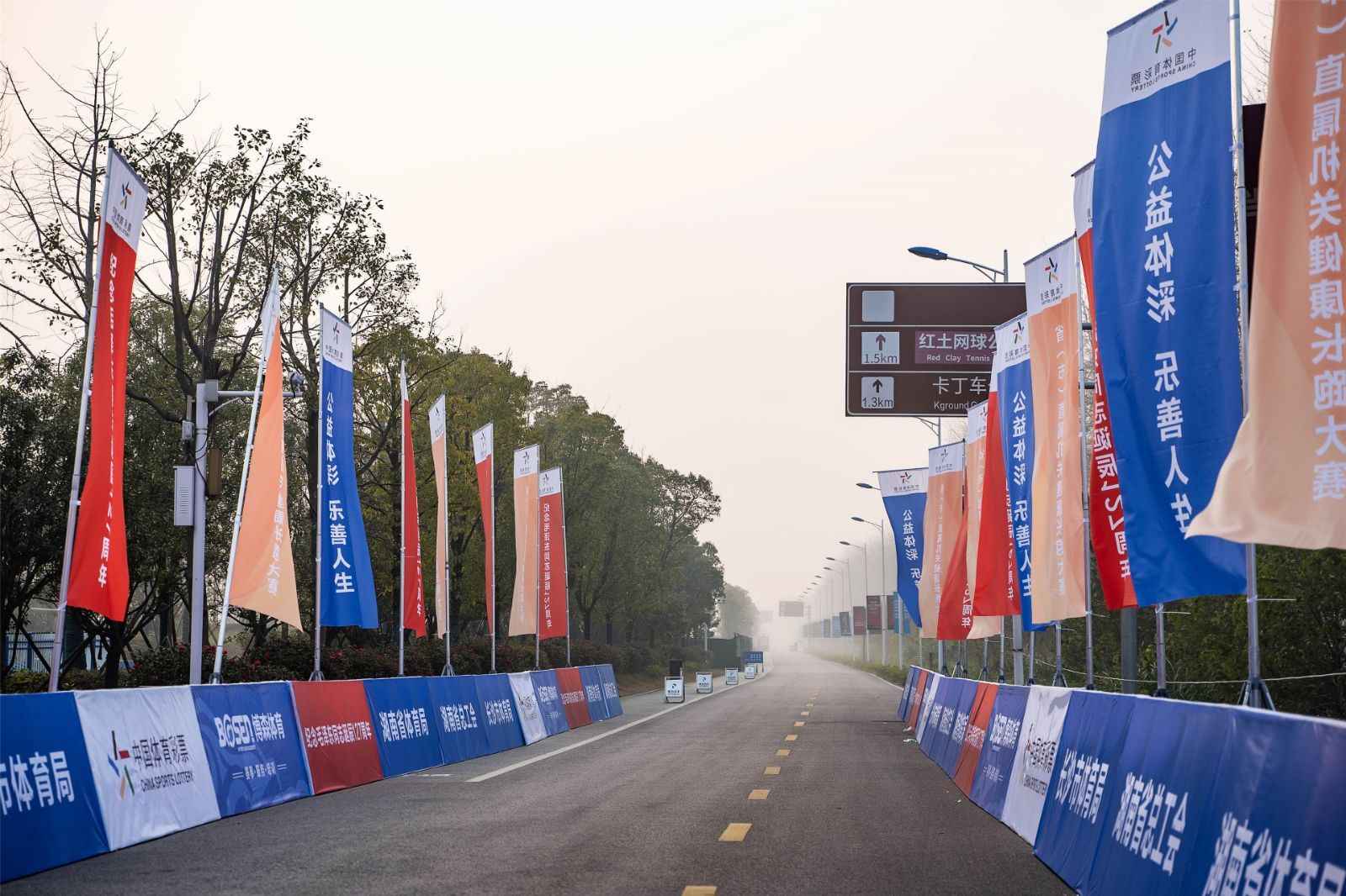 湖南PA集团管理有限公司