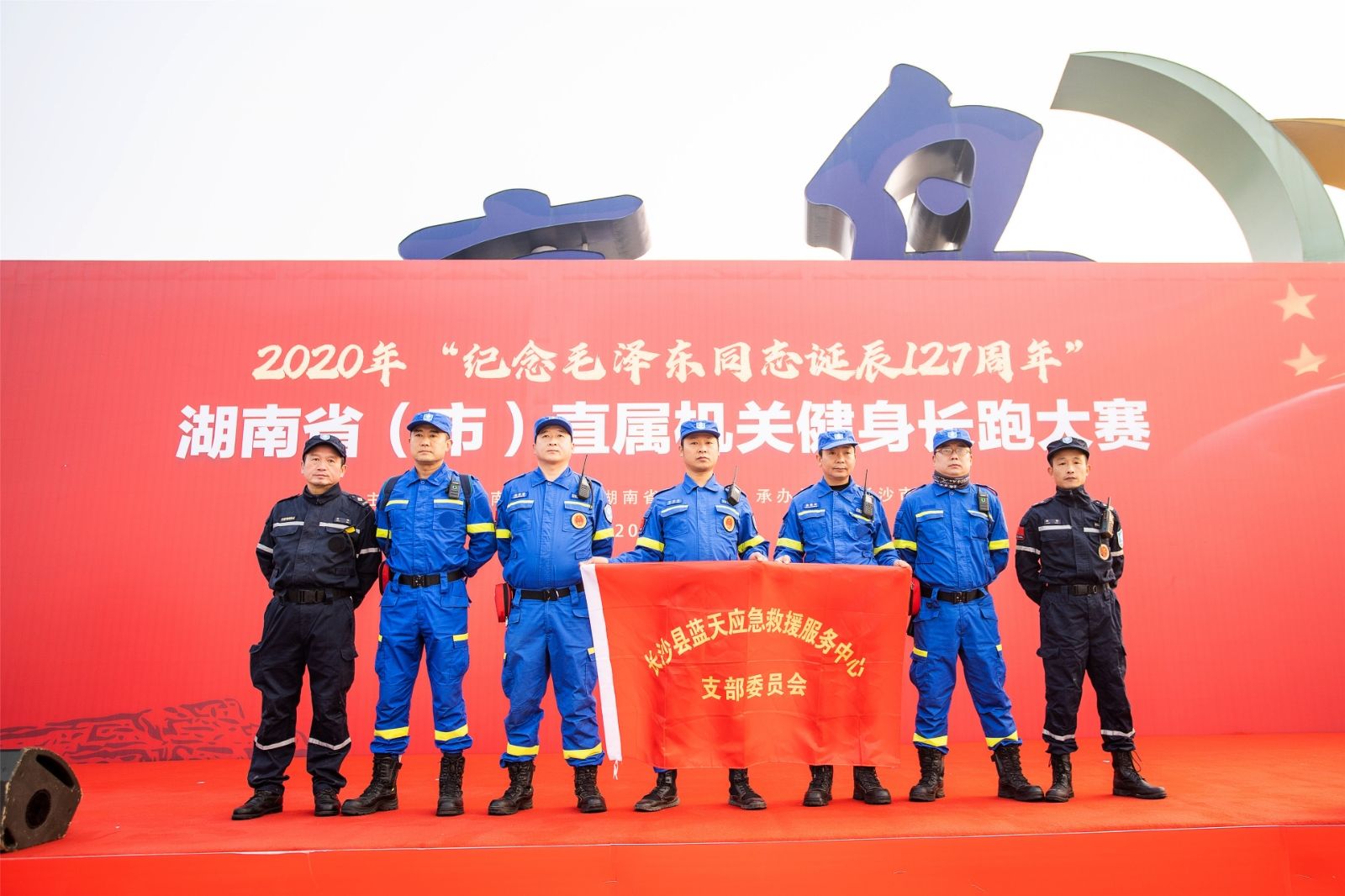 湖南PA集团管理有限公司