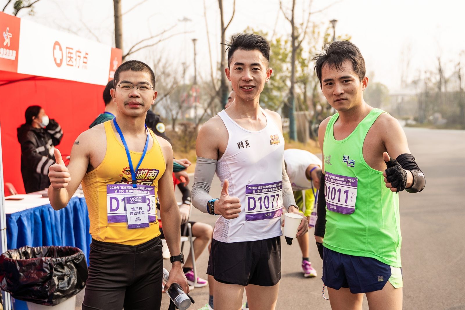 湖南PA集团管理有限公司