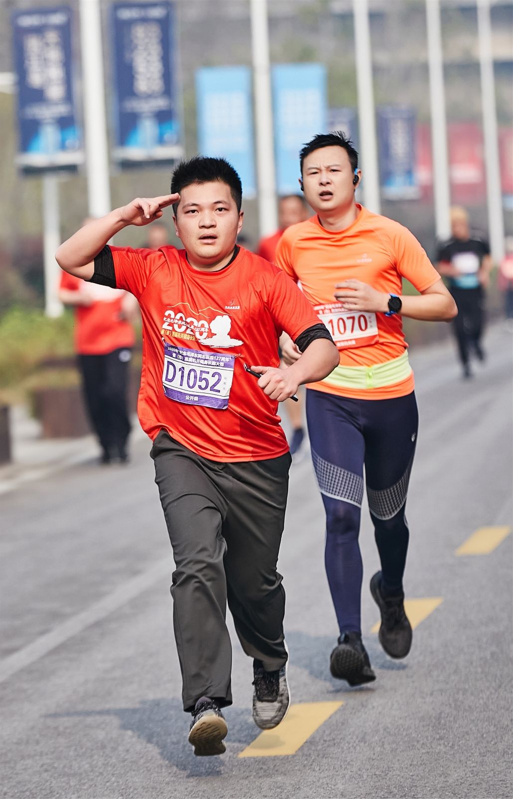 湖南PA集团管理有限公司