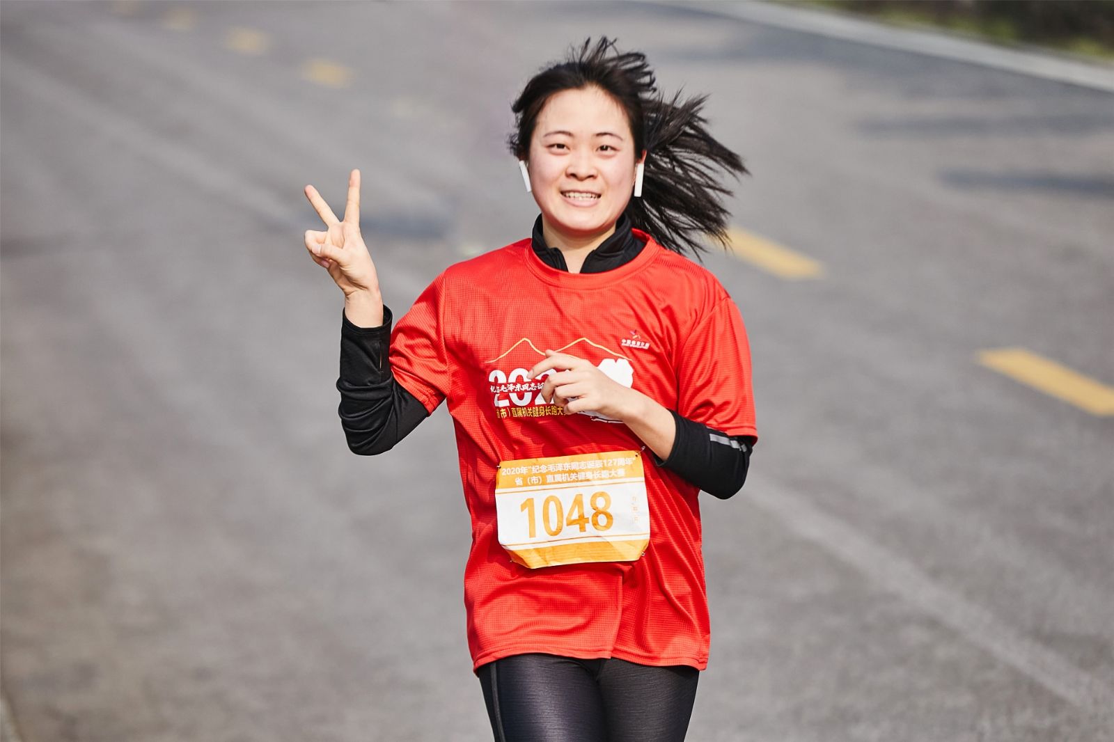 湖南PA集团管理有限公司