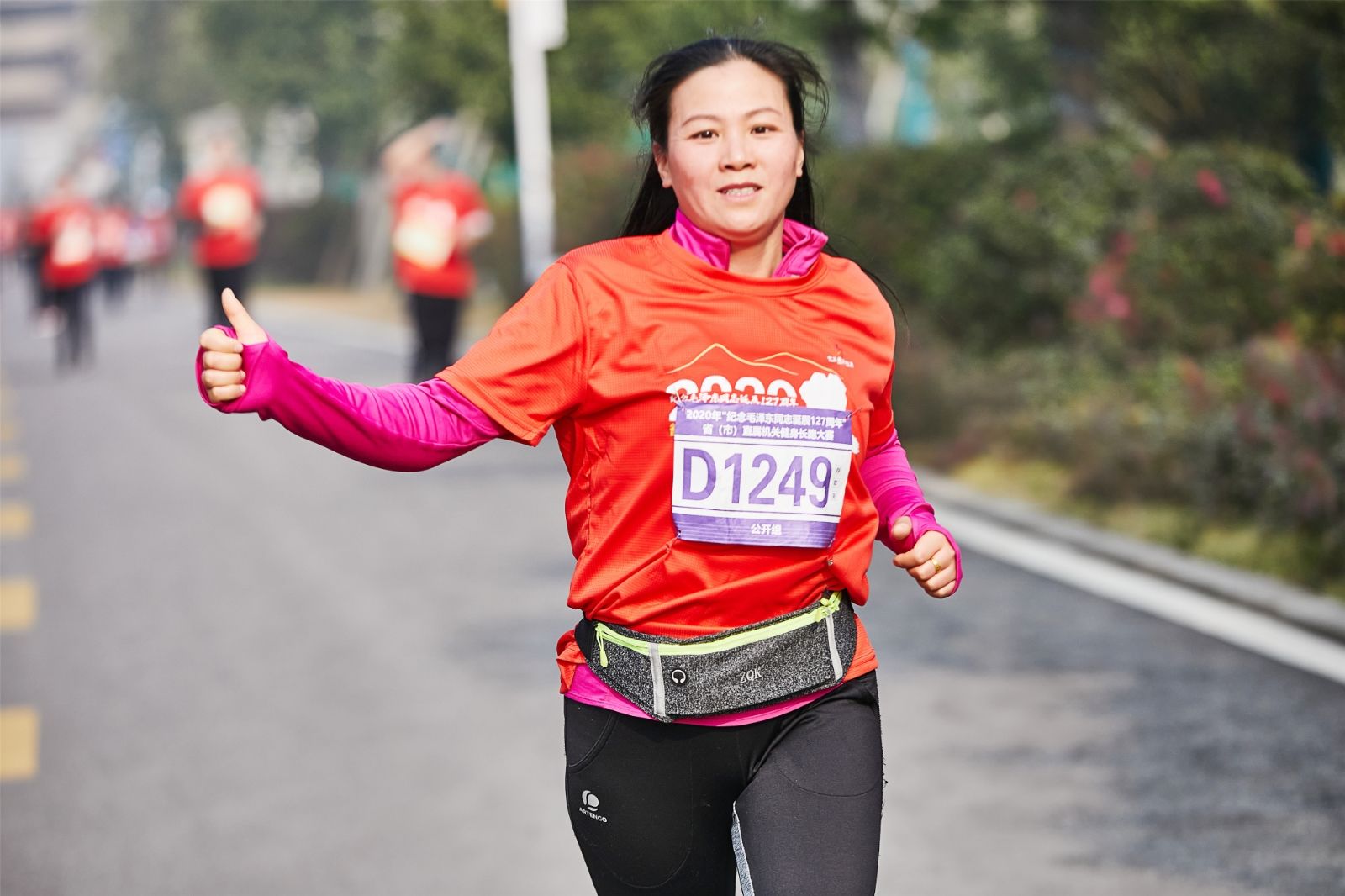 湖南PA集团管理有限公司