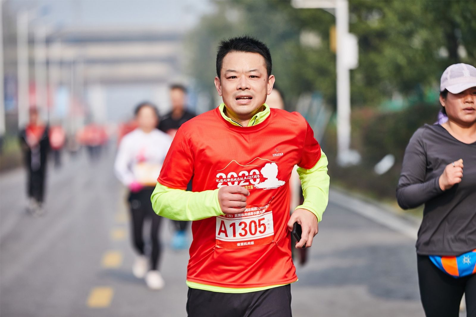 湖南PA集团管理有限公司