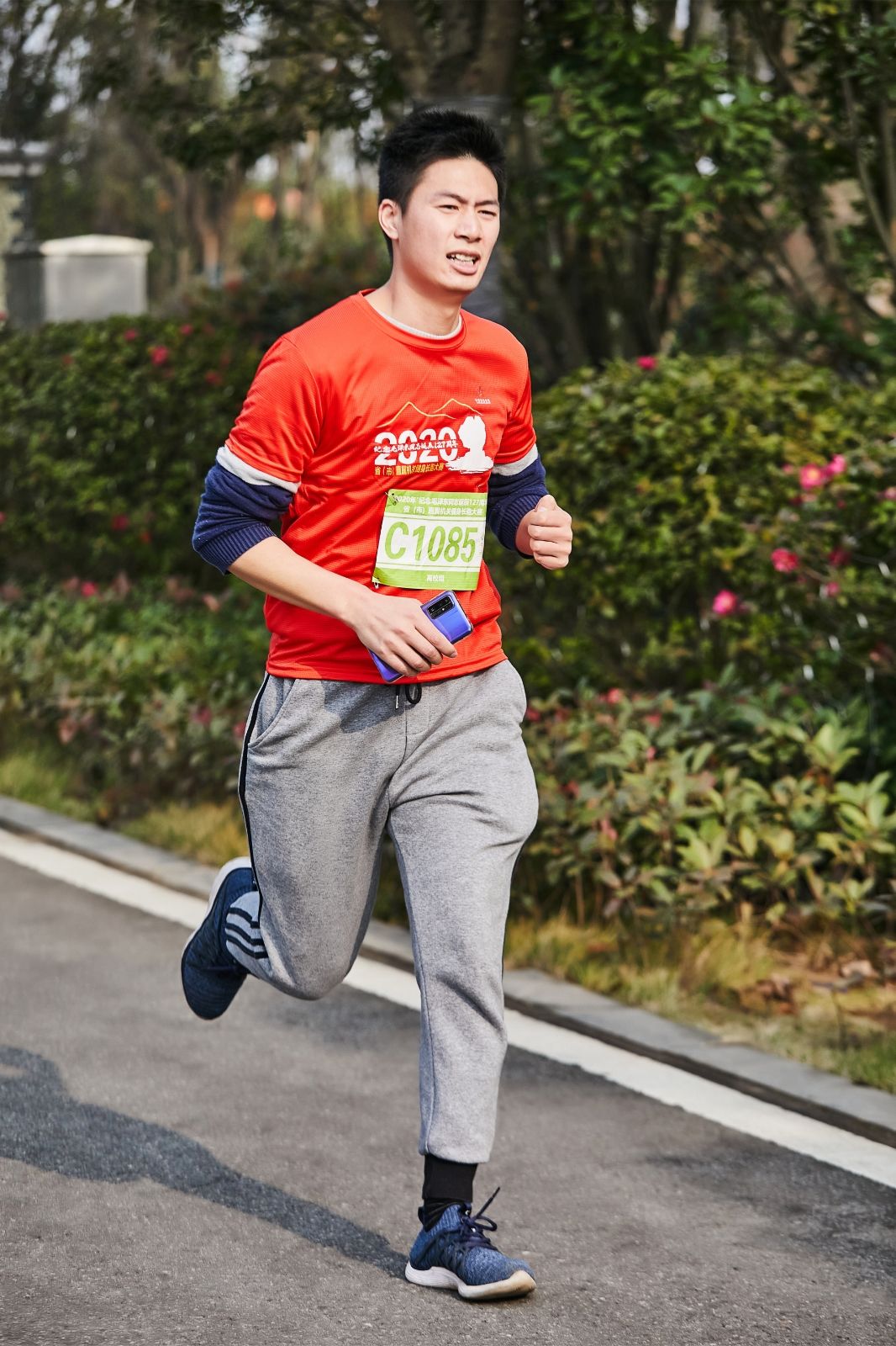 湖南PA集团管理有限公司