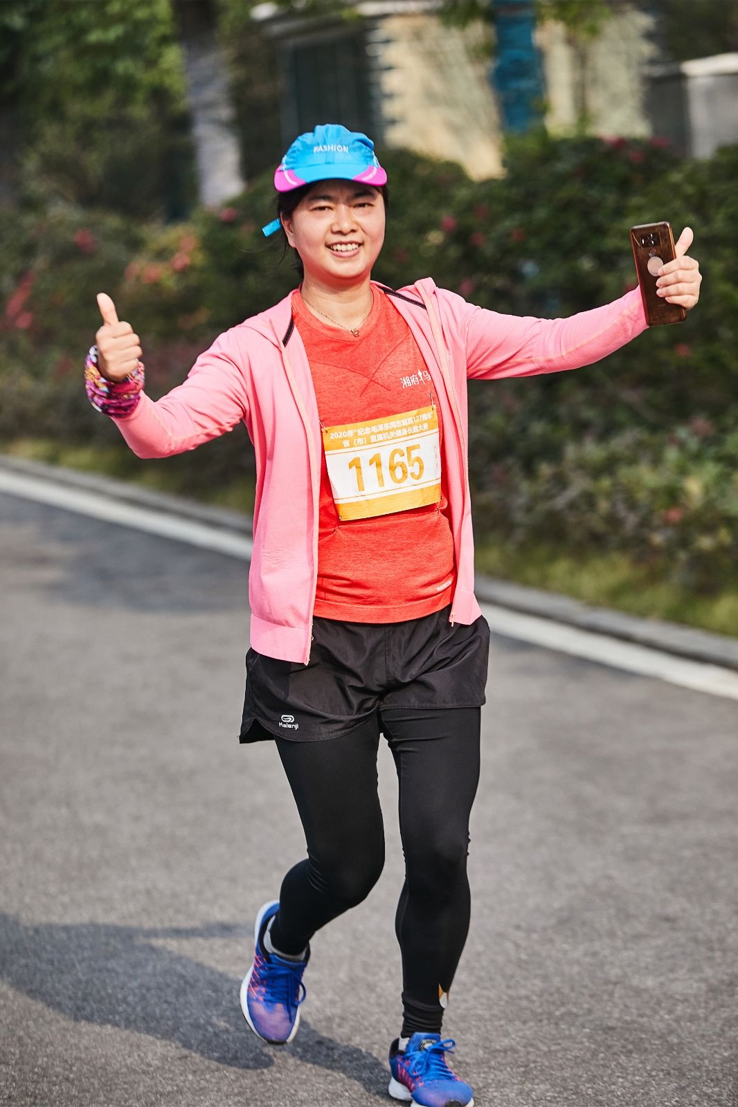 湖南PA集团管理有限公司