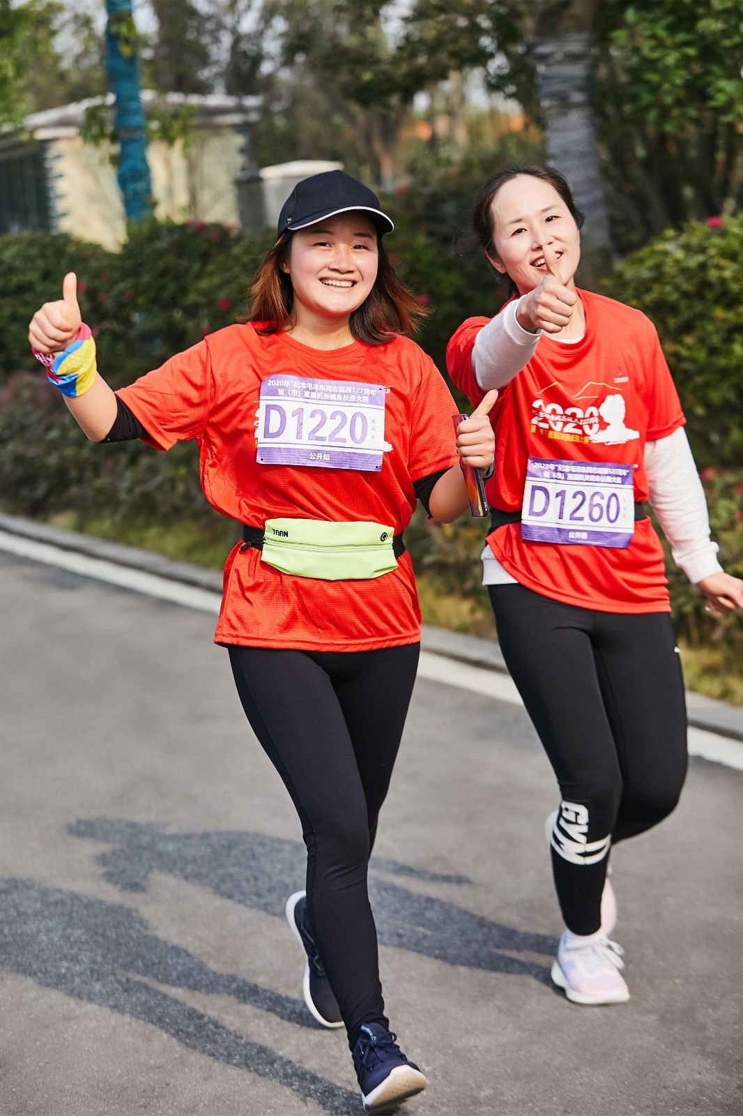 湖南PA集团管理有限公司