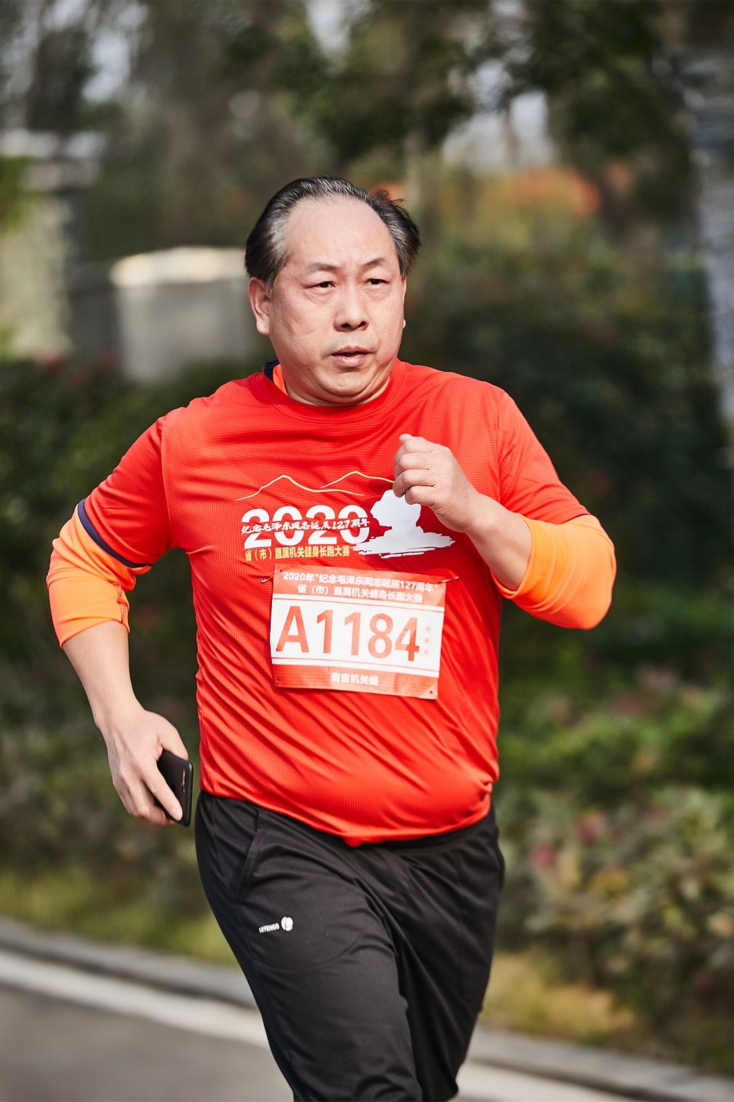 湖南PA集团管理有限公司