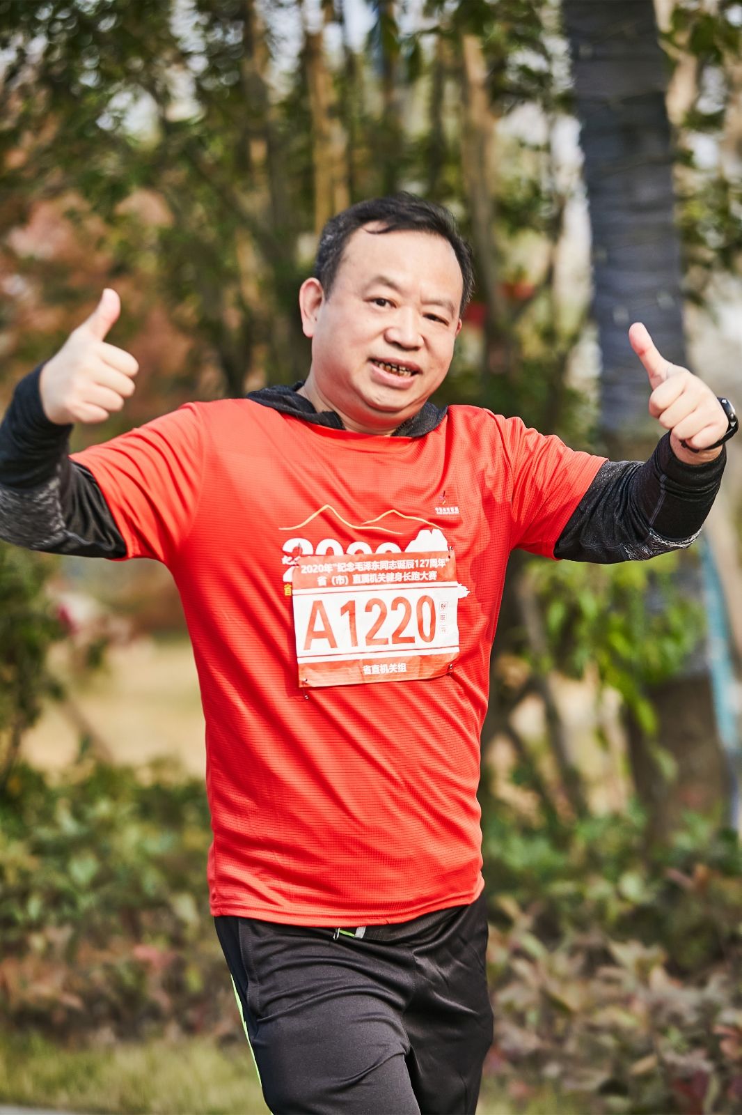 湖南PA集团管理有限公司