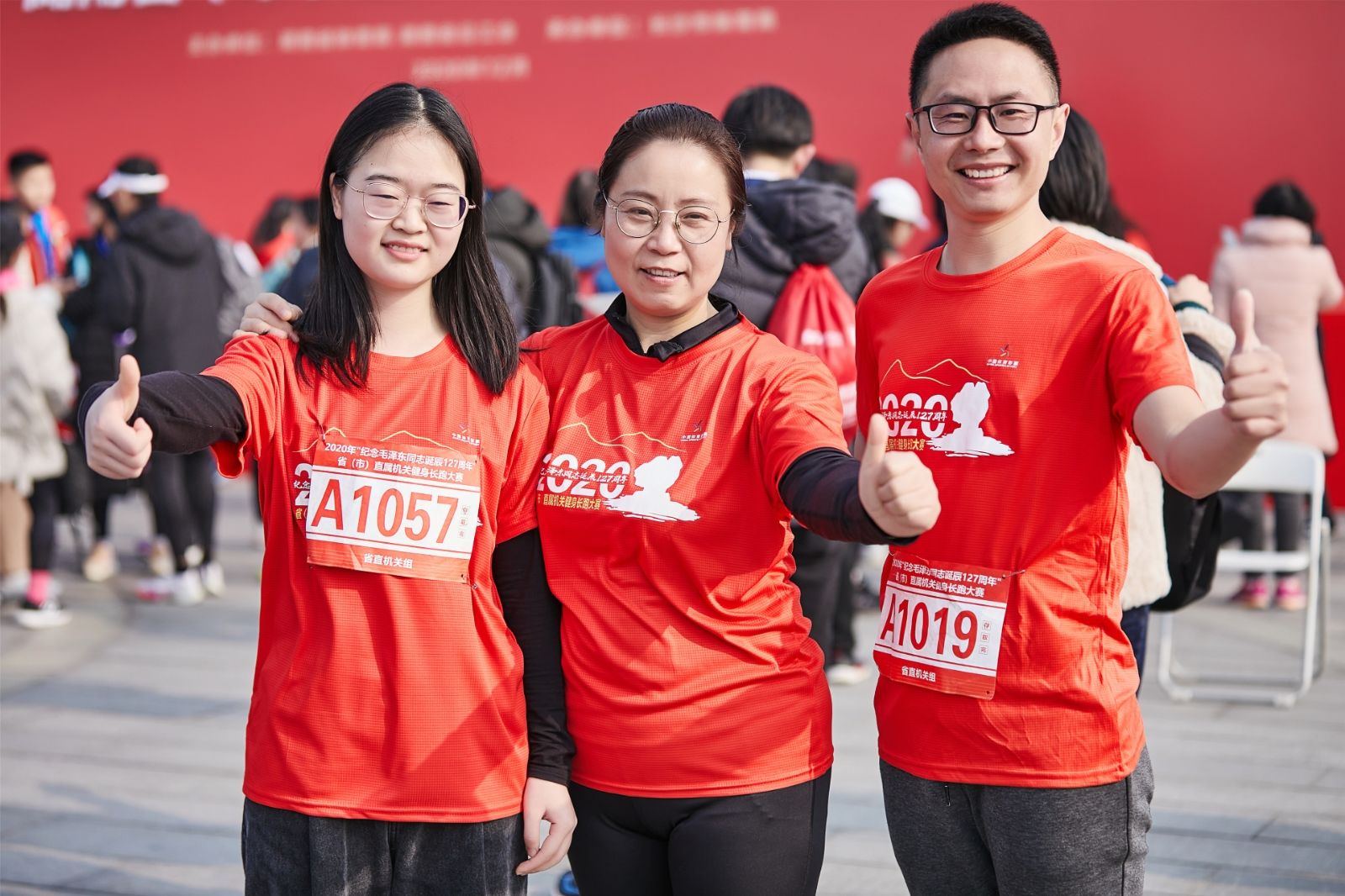 湖南PA集团管理有限公司