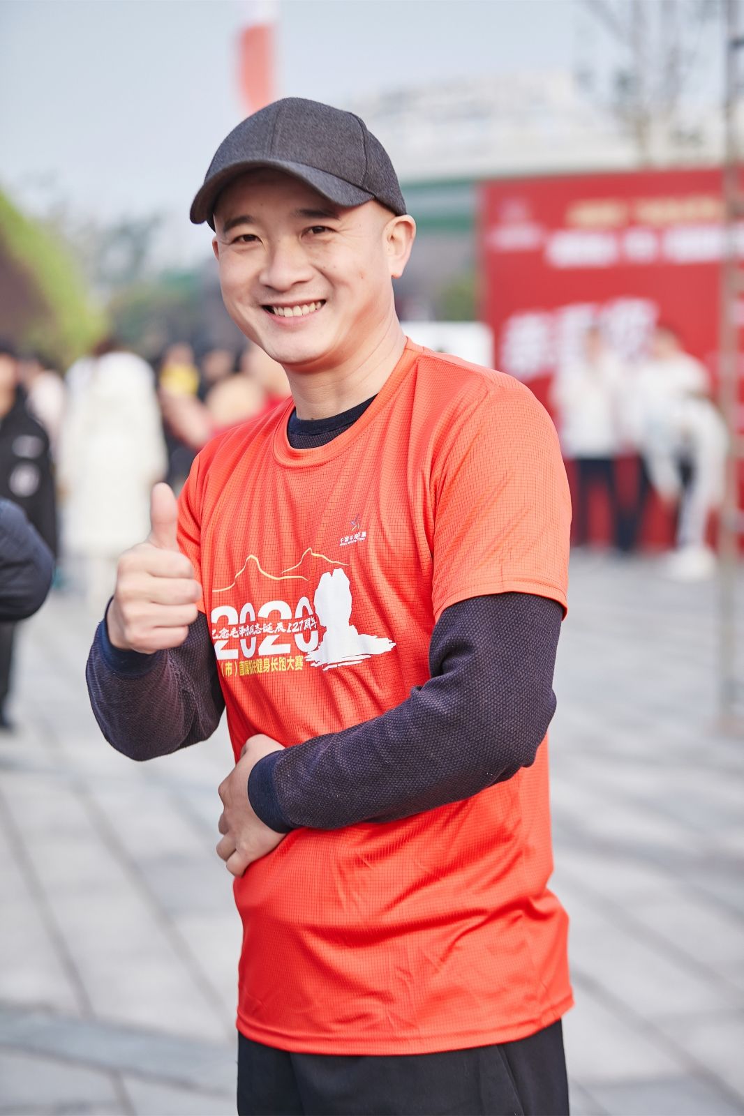 湖南PA集团管理有限公司