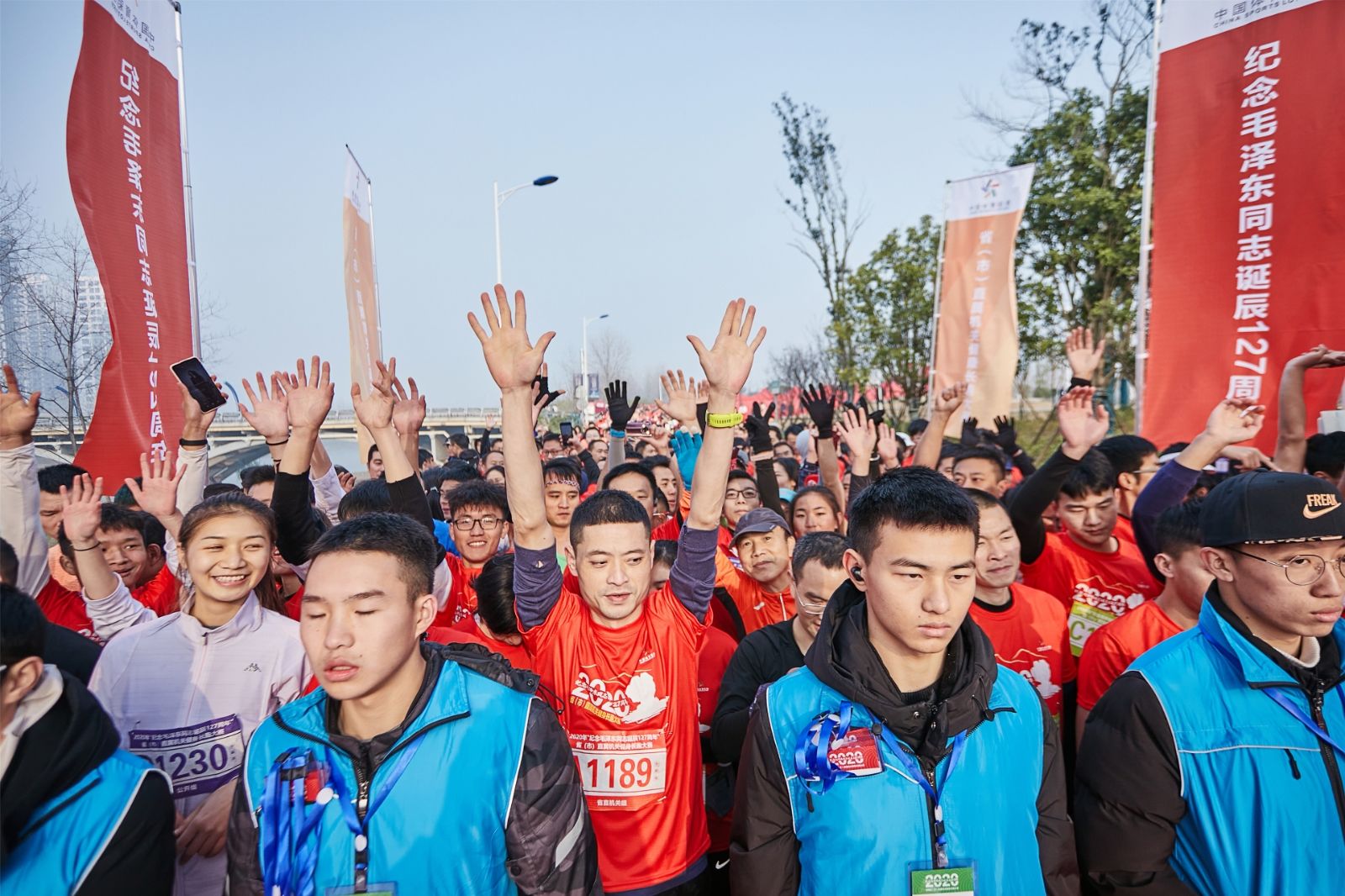 湖南PA集团管理有限公司