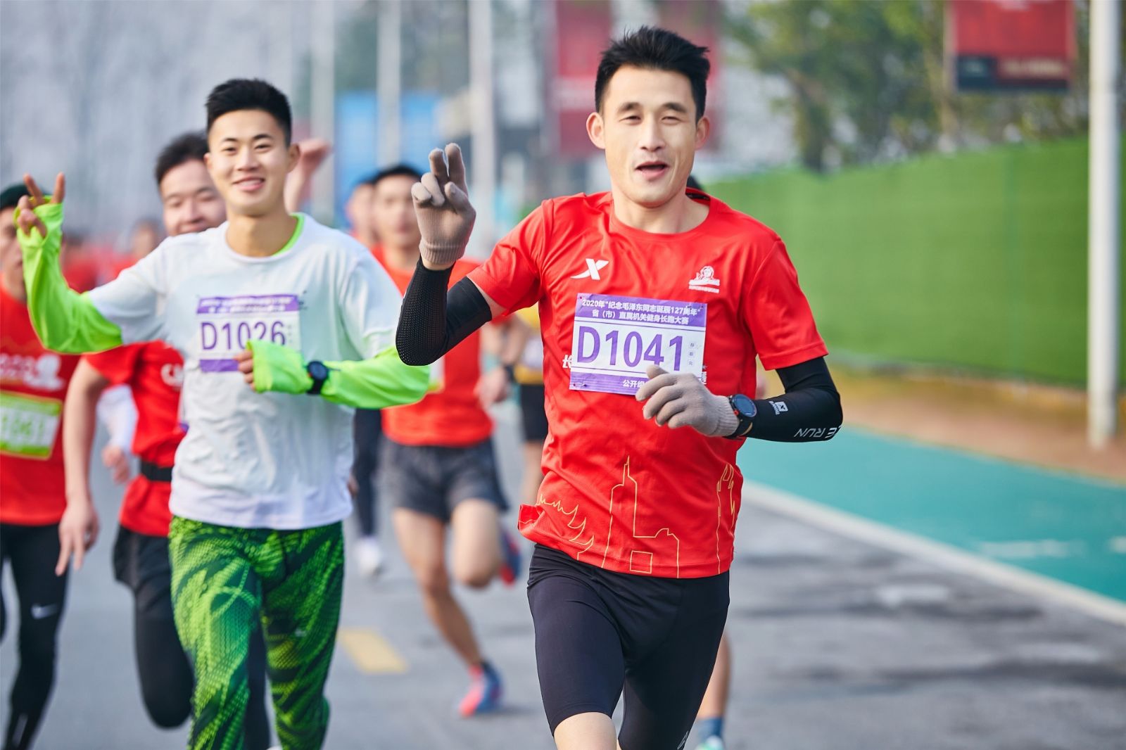 湖南PA集团管理有限公司