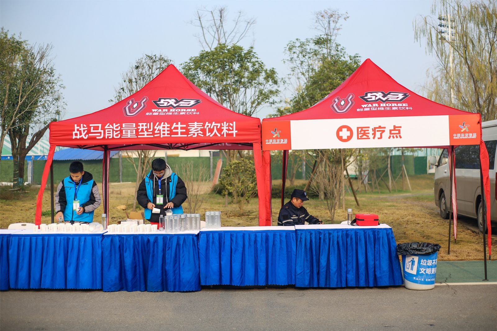 湖南PA集团管理有限公司