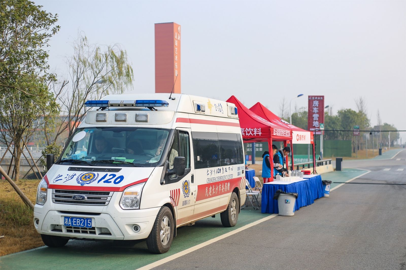 湖南PA集团管理有限公司