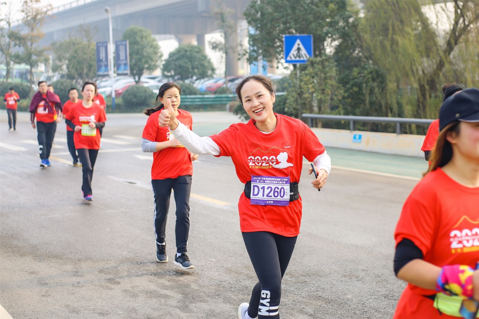 湖南PA集团管理有限公司