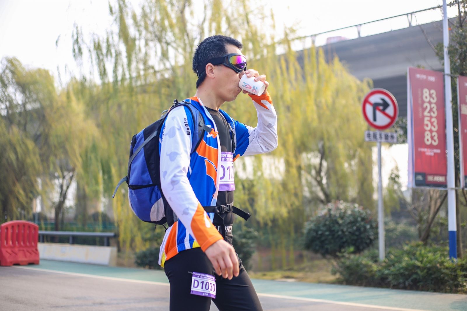 湖南PA集团管理有限公司