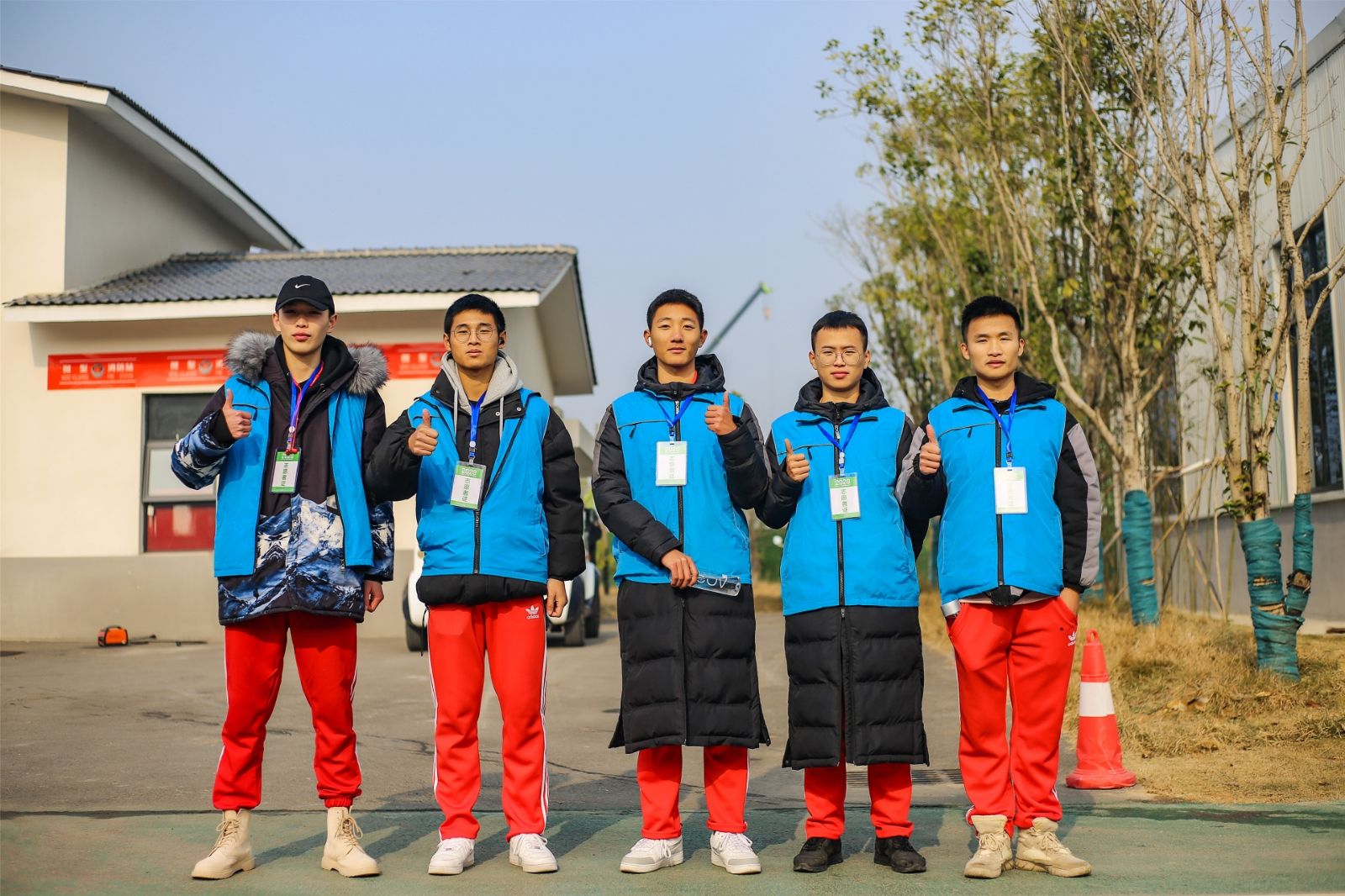 湖南PA集团管理有限公司