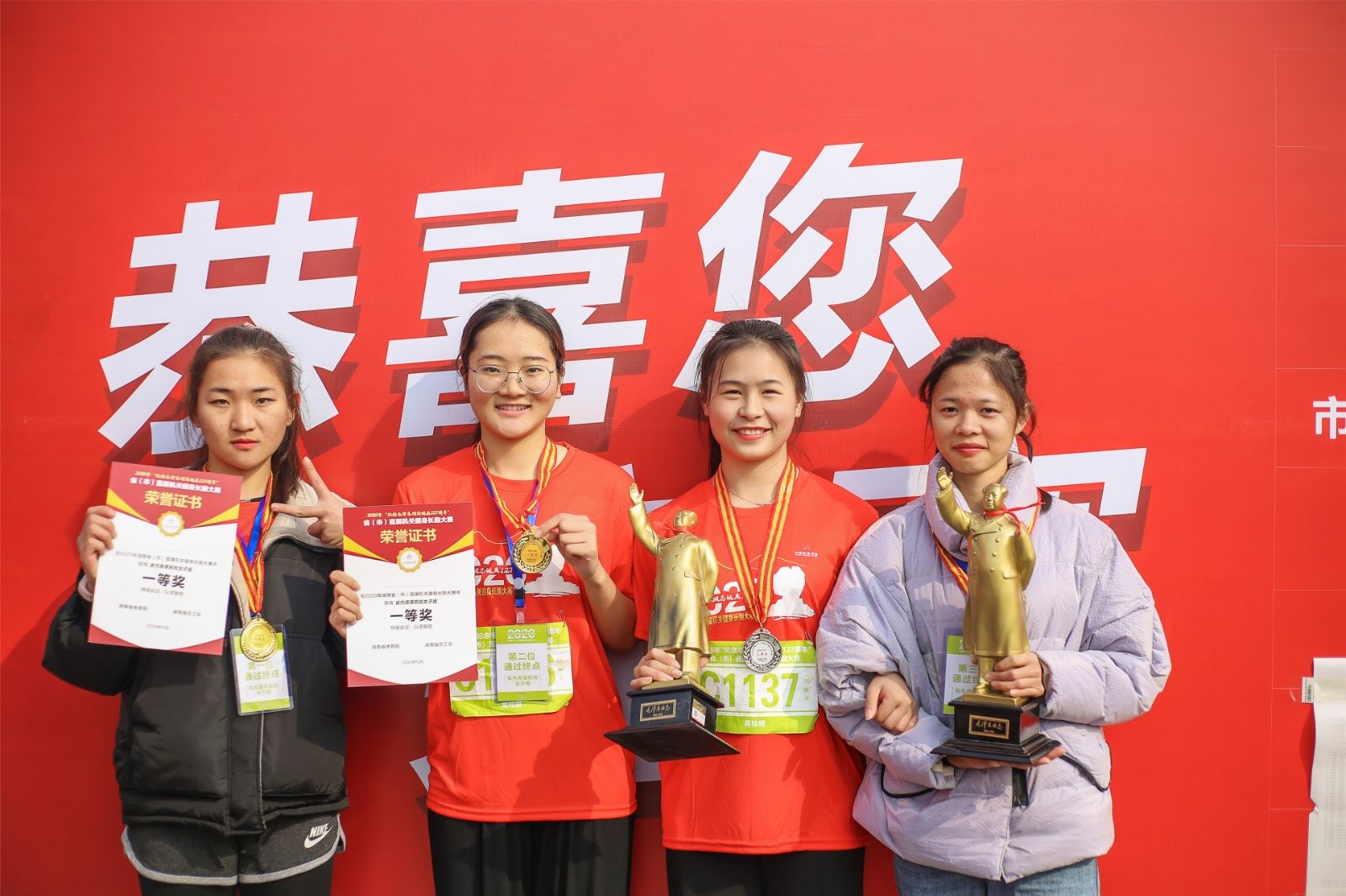 湖南PA集团管理有限公司