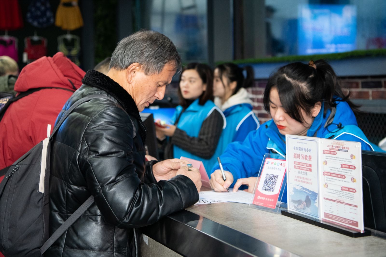 湖南PA集团管理有限公司