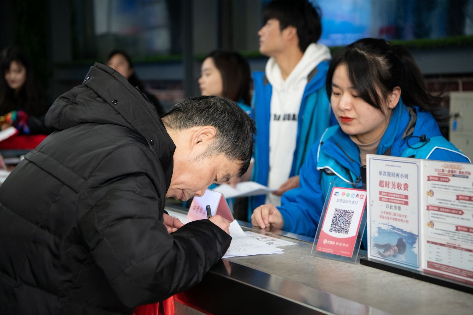 湖南PA集团管理有限公司