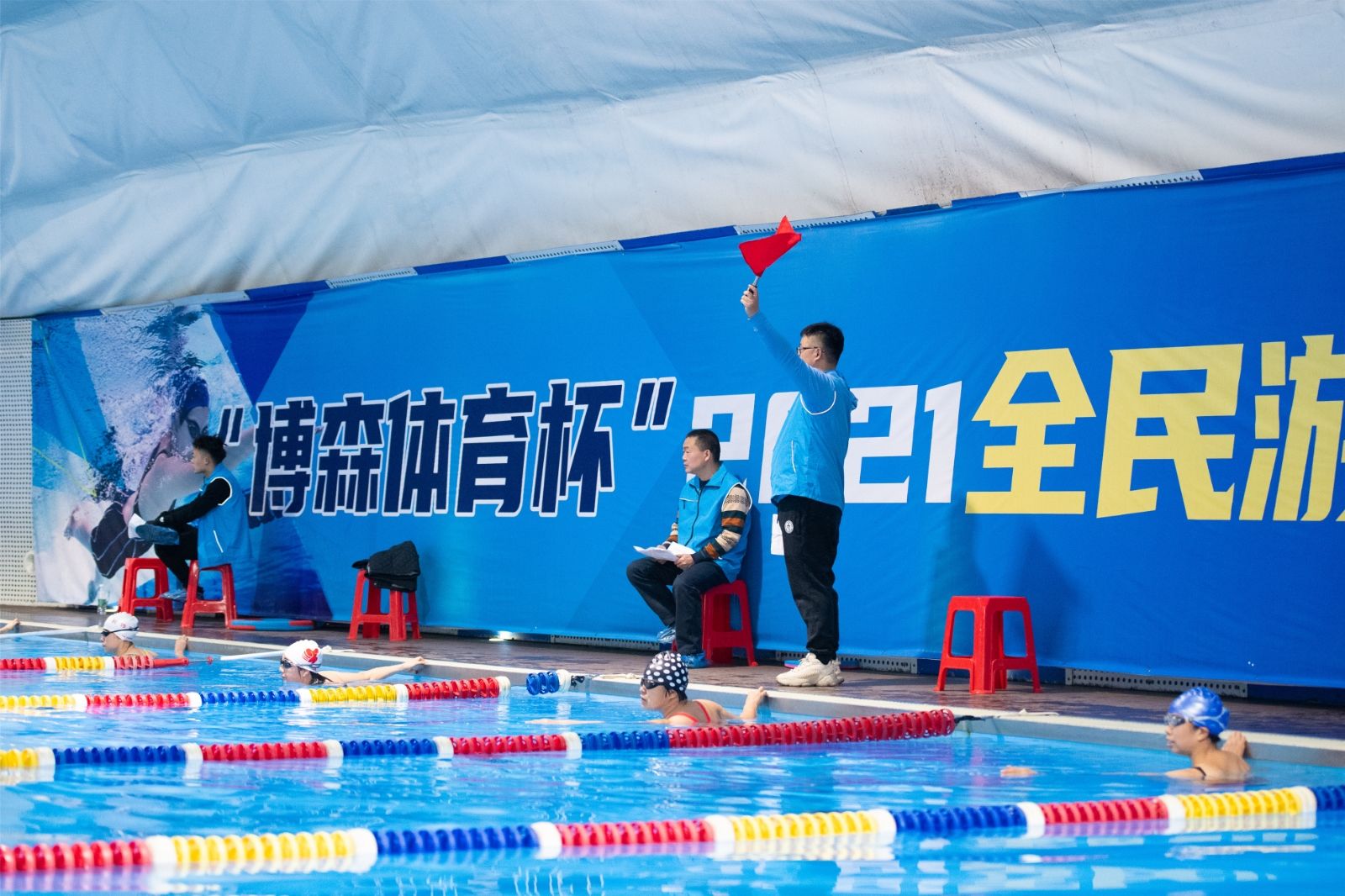 湖南PA集团管理有限公司