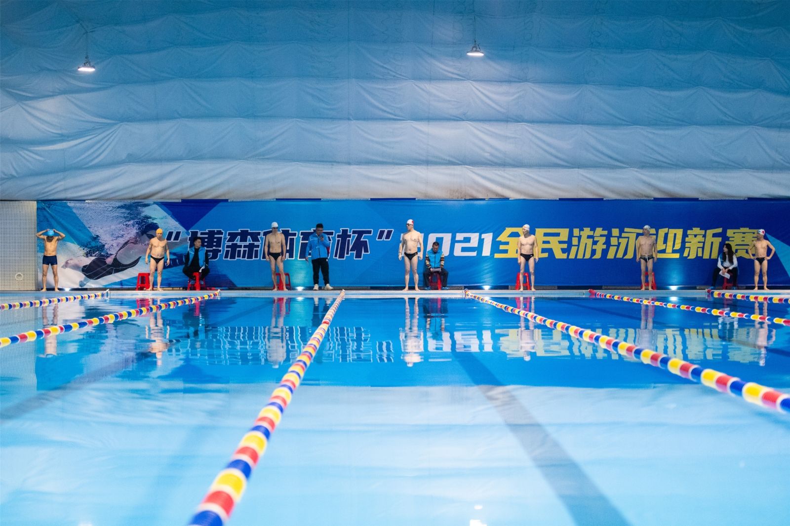 湖南PA集团管理有限公司