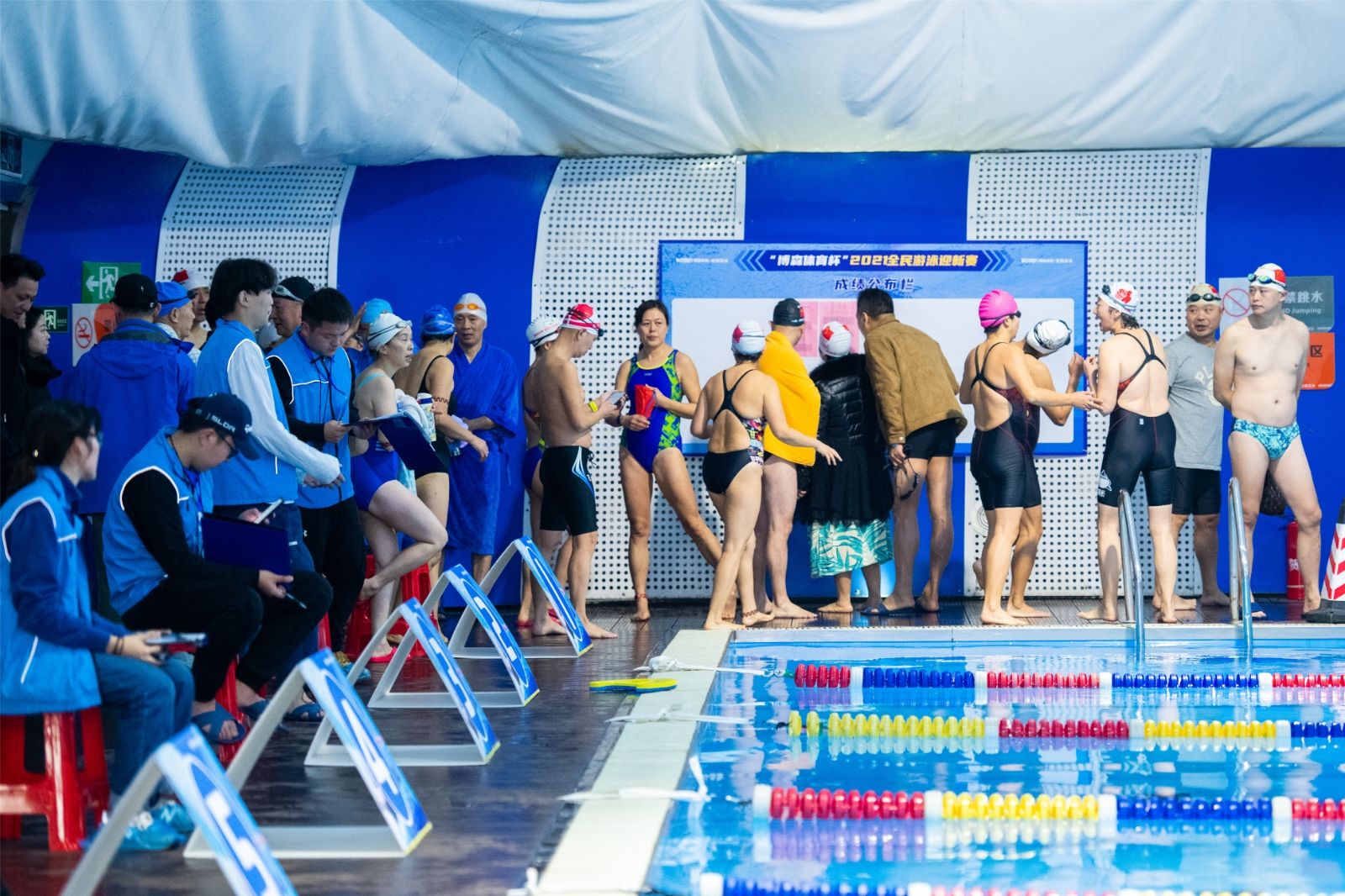 湖南PA集团管理有限公司