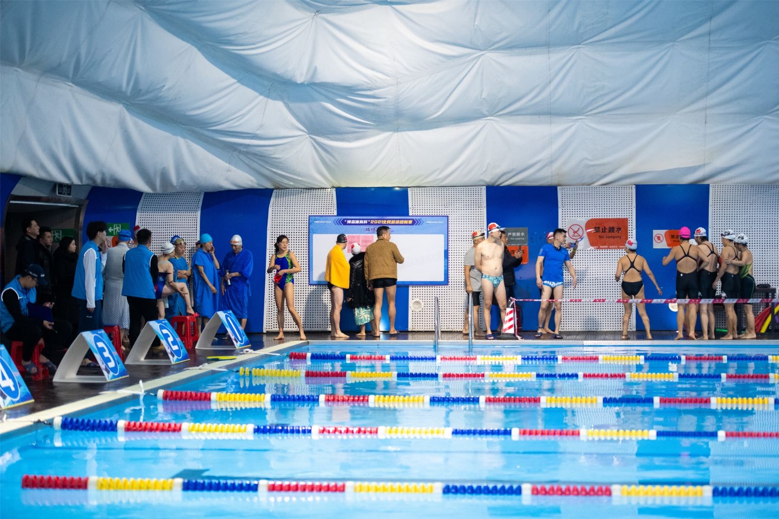 湖南PA集团管理有限公司