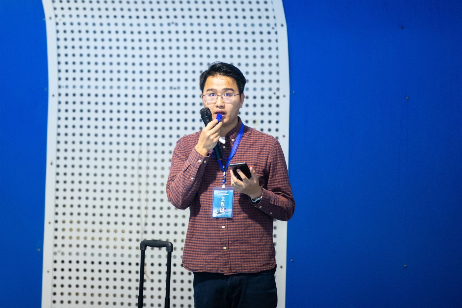 湖南PA集团管理有限公司