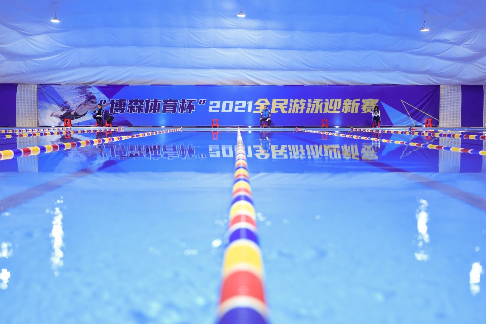 湖南PA集团管理有限公司