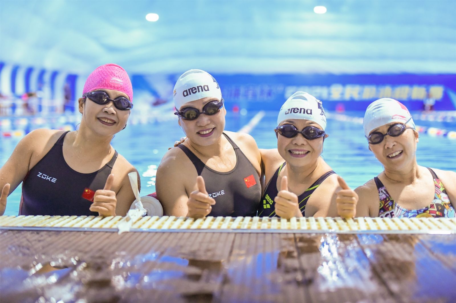 湖南PA集团管理有限公司