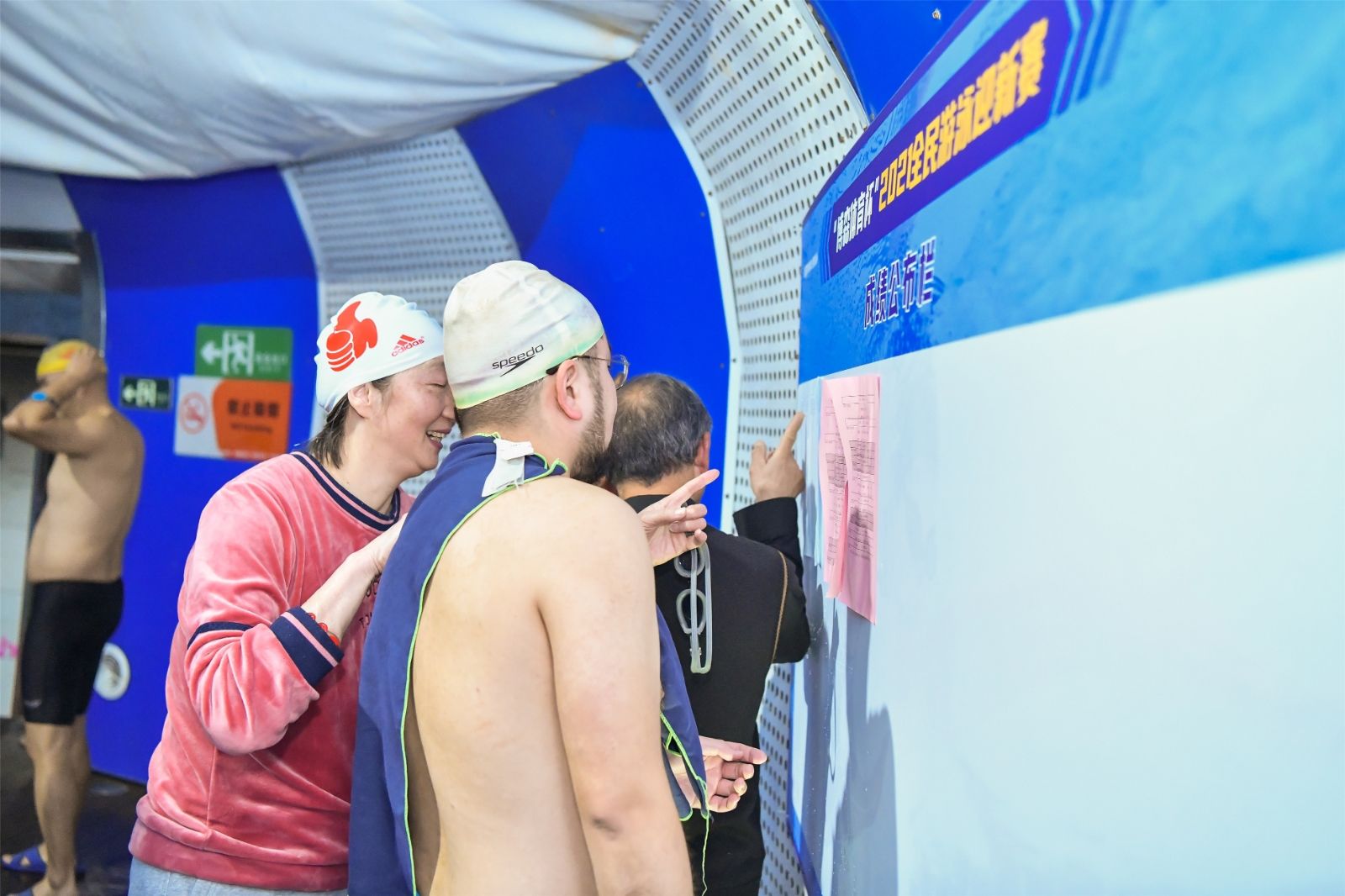 湖南PA集团管理有限公司