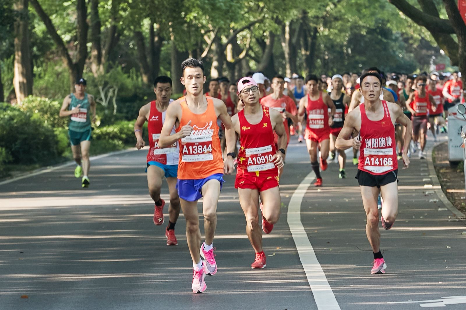 湖南PA集团管理有限公司