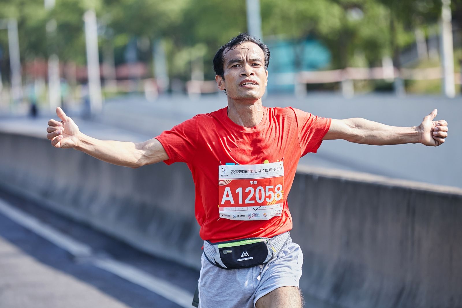 湖南PA集团管理有限公司