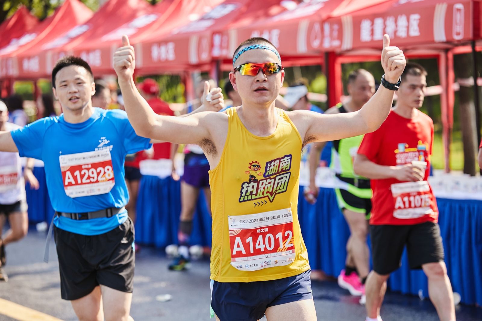 湖南PA集团管理有限公司