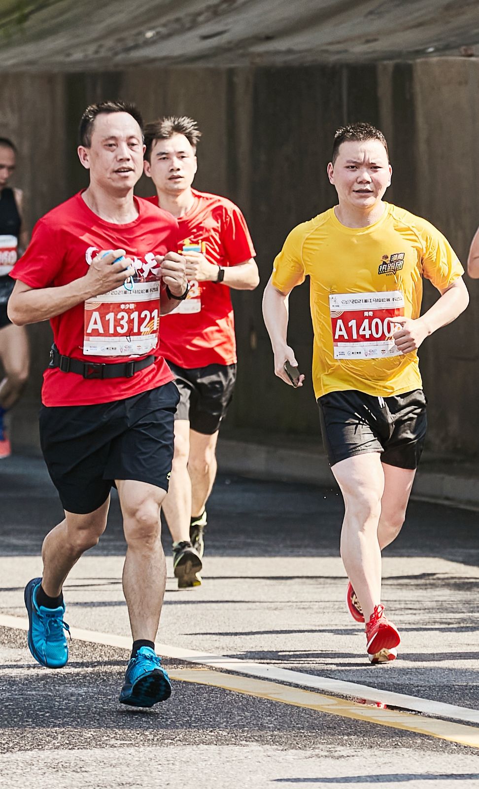 湖南PA集团管理有限公司