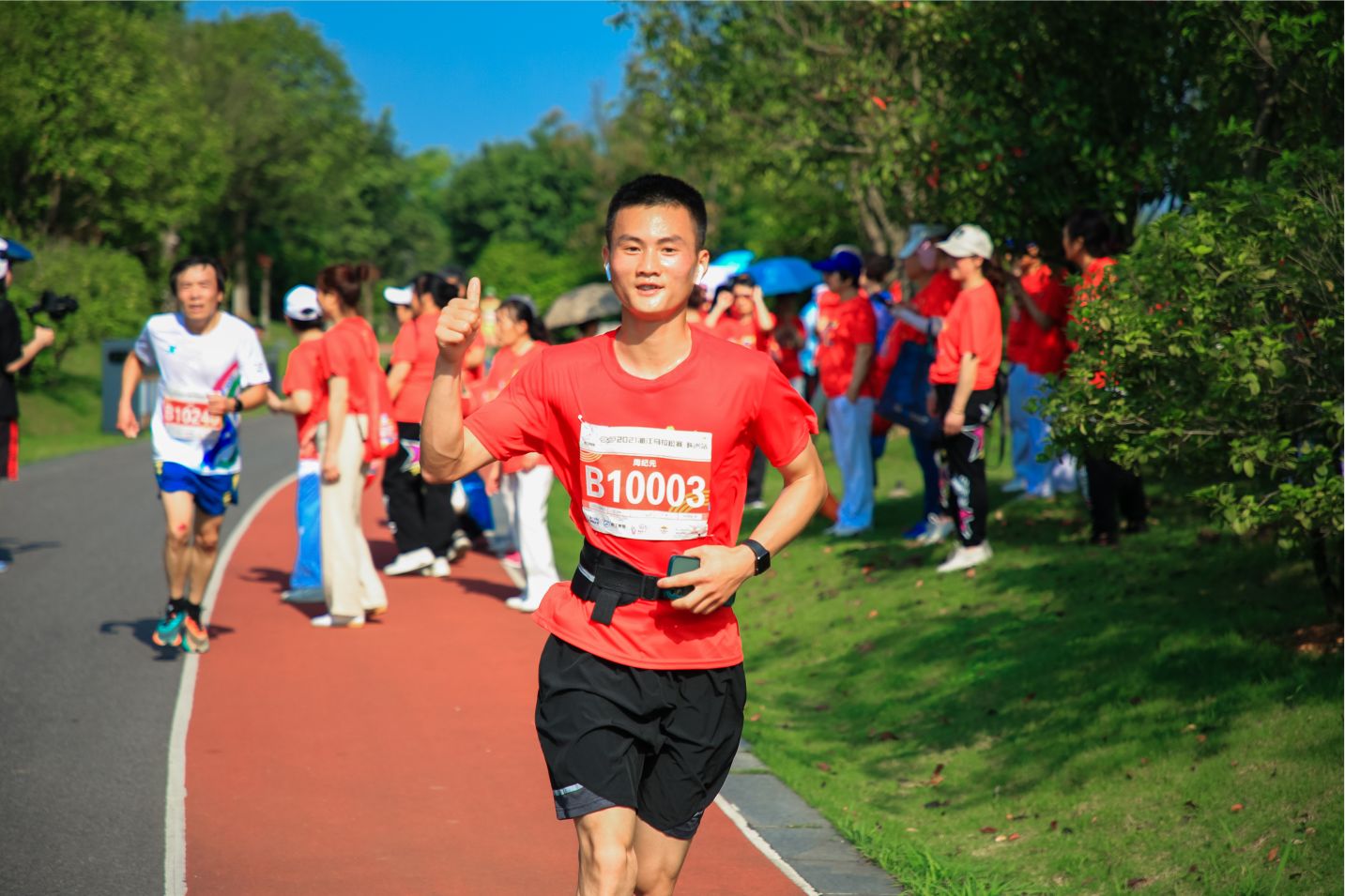 湖南PA集团管理有限公司