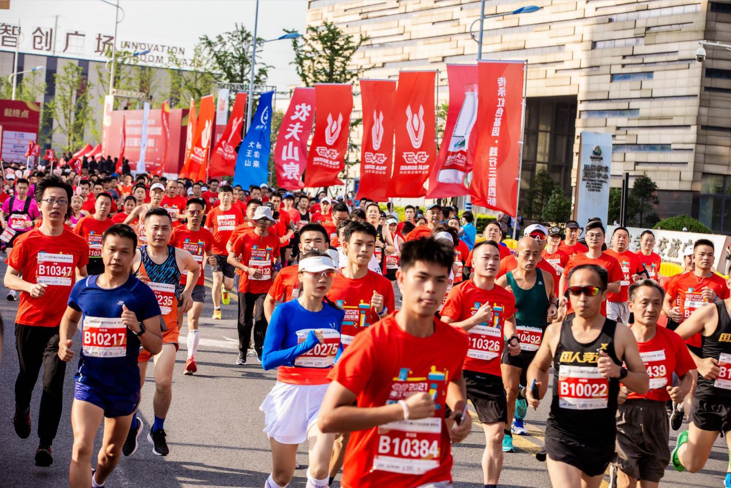 湖南PA集团管理有限公司