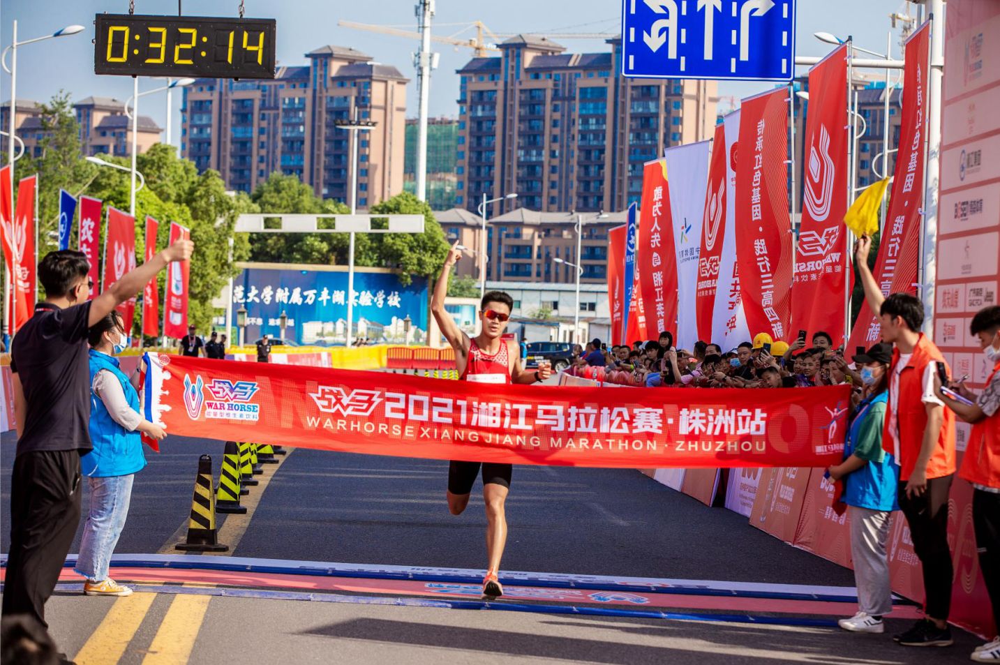 湖南PA集团管理有限公司