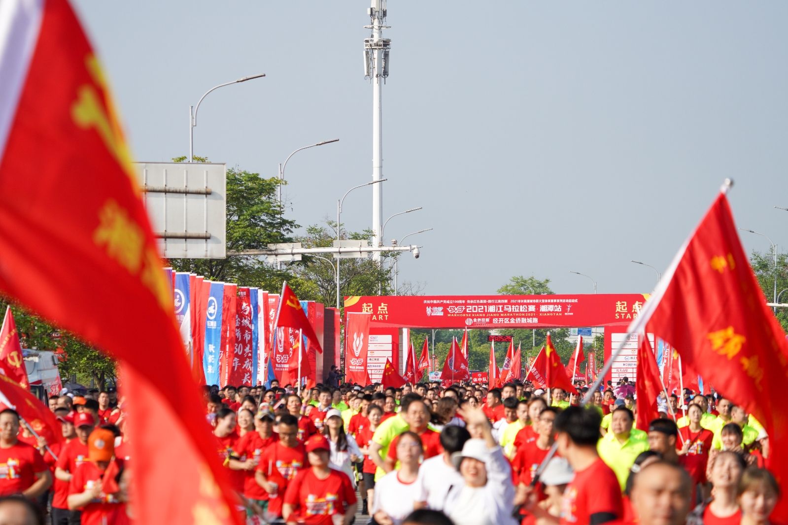 湖南PA集团管理有限公司