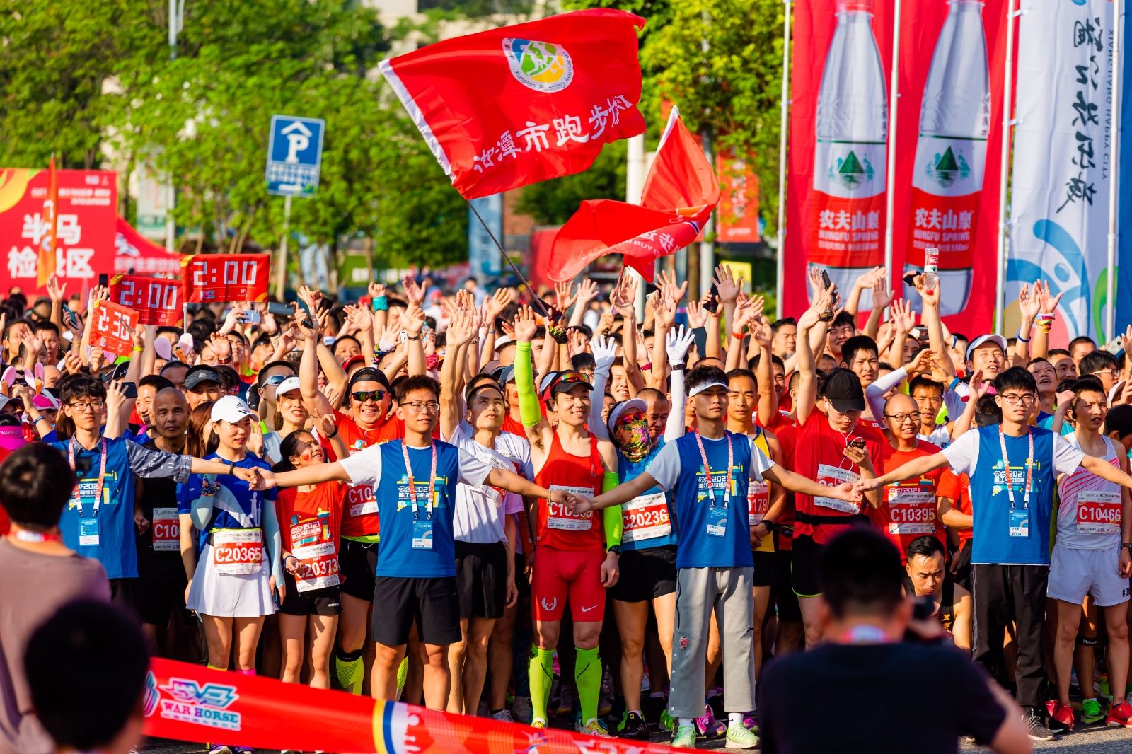 湖南PA集团管理有限公司