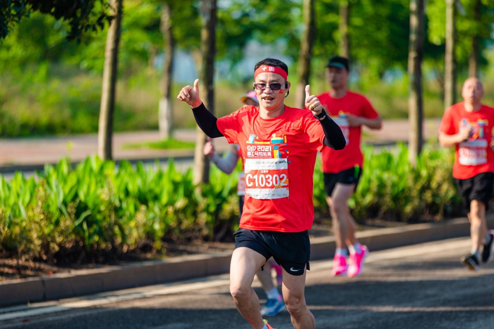 湖南PA集团管理有限公司