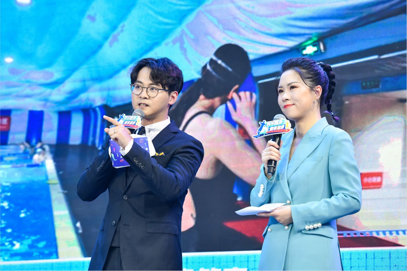 湖南PA集团管理有限公司