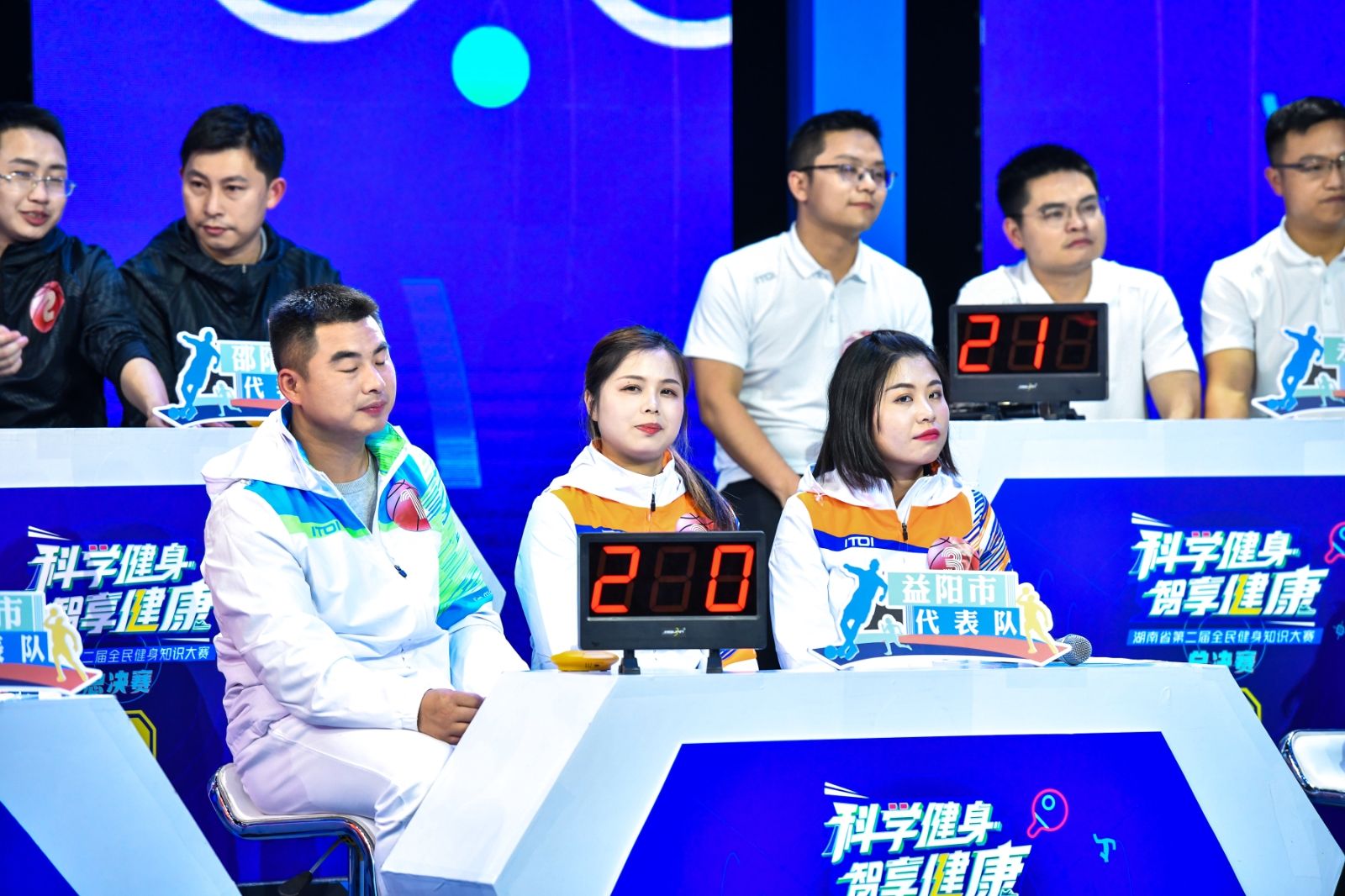 湖南PA集团管理有限公司