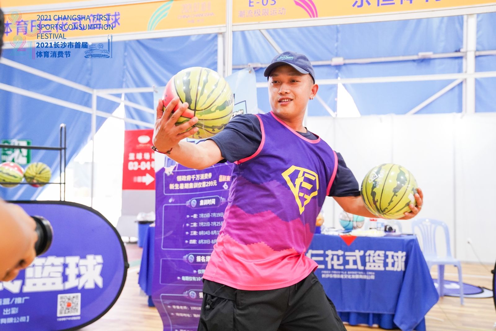 湖南PA集团管理有限公司