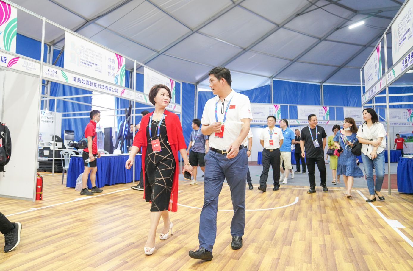 湖南PA集团管理有限公司