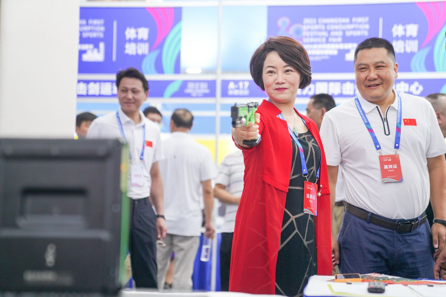 湖南PA集团管理有限公司