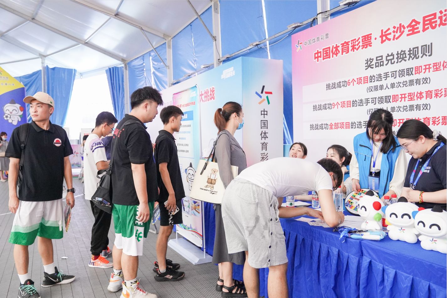 湖南PA集团管理有限公司